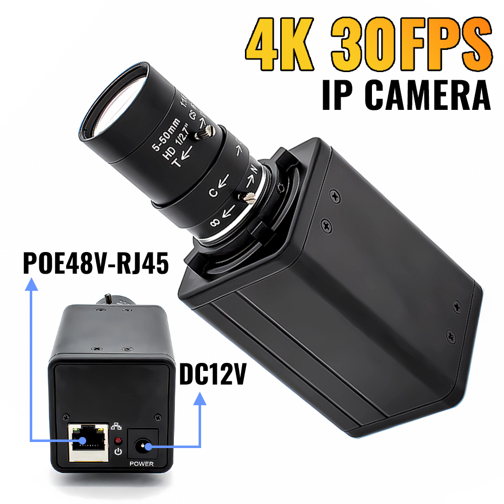 Home Security Images - كاميرا IP تعمل بتقنية POE بدقة