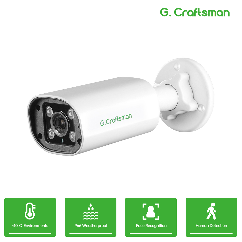Home Security Cameras - كاميرا IP POE بدقة 4 ميجابكسل،