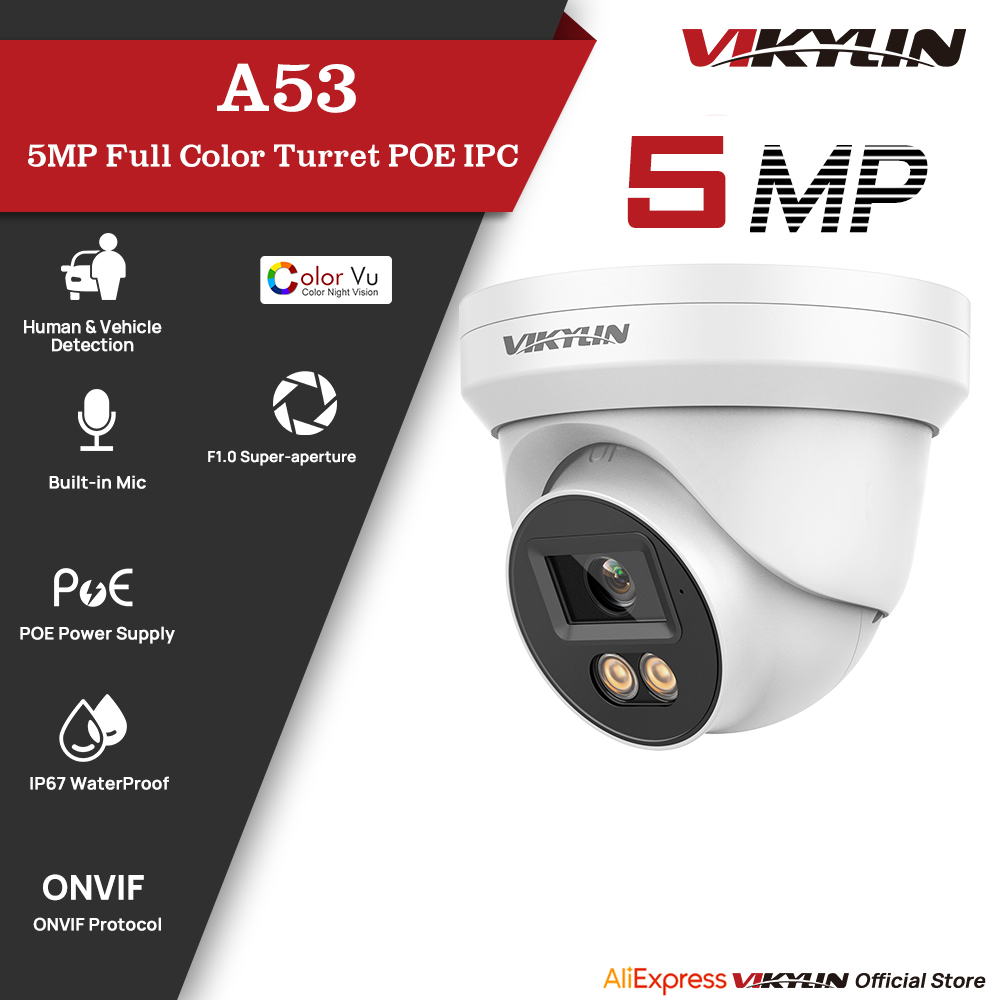 Home Security Images - كاميرا أمان IP من VIKYLIN بدقة