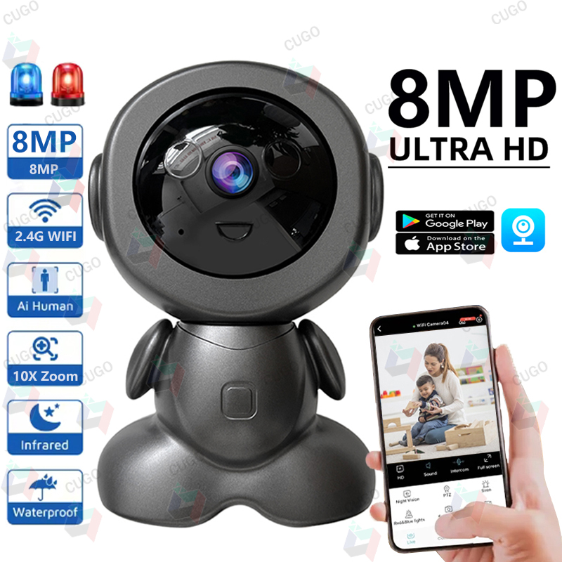 كاميرا مراقبة روبوتية واي فاي  - مراجعة Home Security Images وسعره