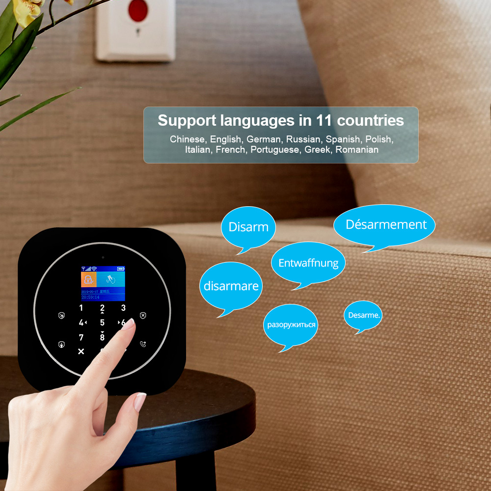 KERUI G12 2G Wifi نظام إنذار م - مراجعة Home Security Deals وسعره
