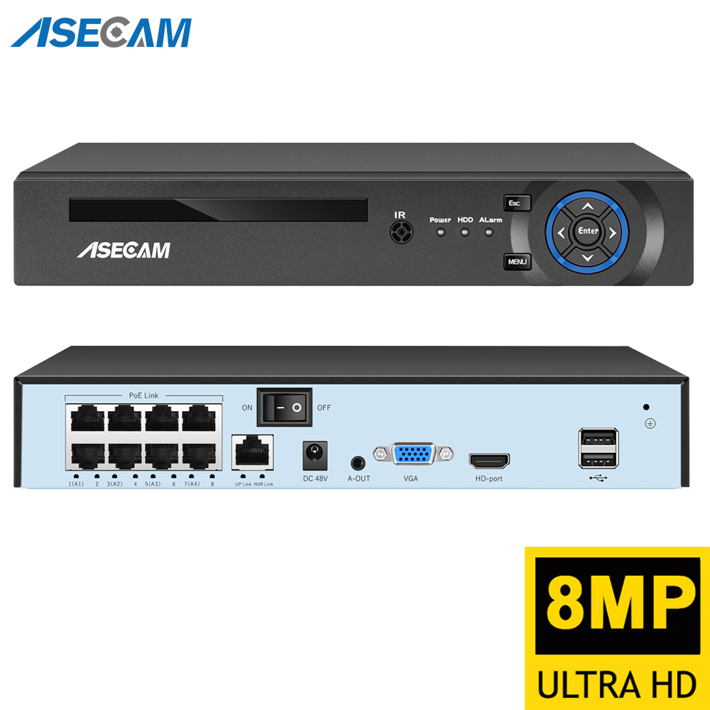 سوبر 8MP POE NVR مسجل فيديو ال - مراجعة Home Security Cameras وسعره