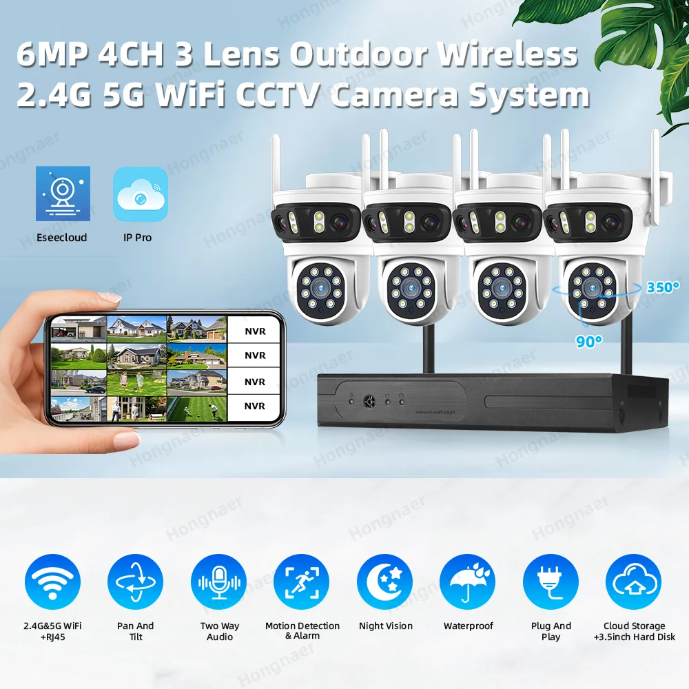 نظام كاميرات مراقبة منزلية لاس - مراجعة Home Security Cameras وسعره