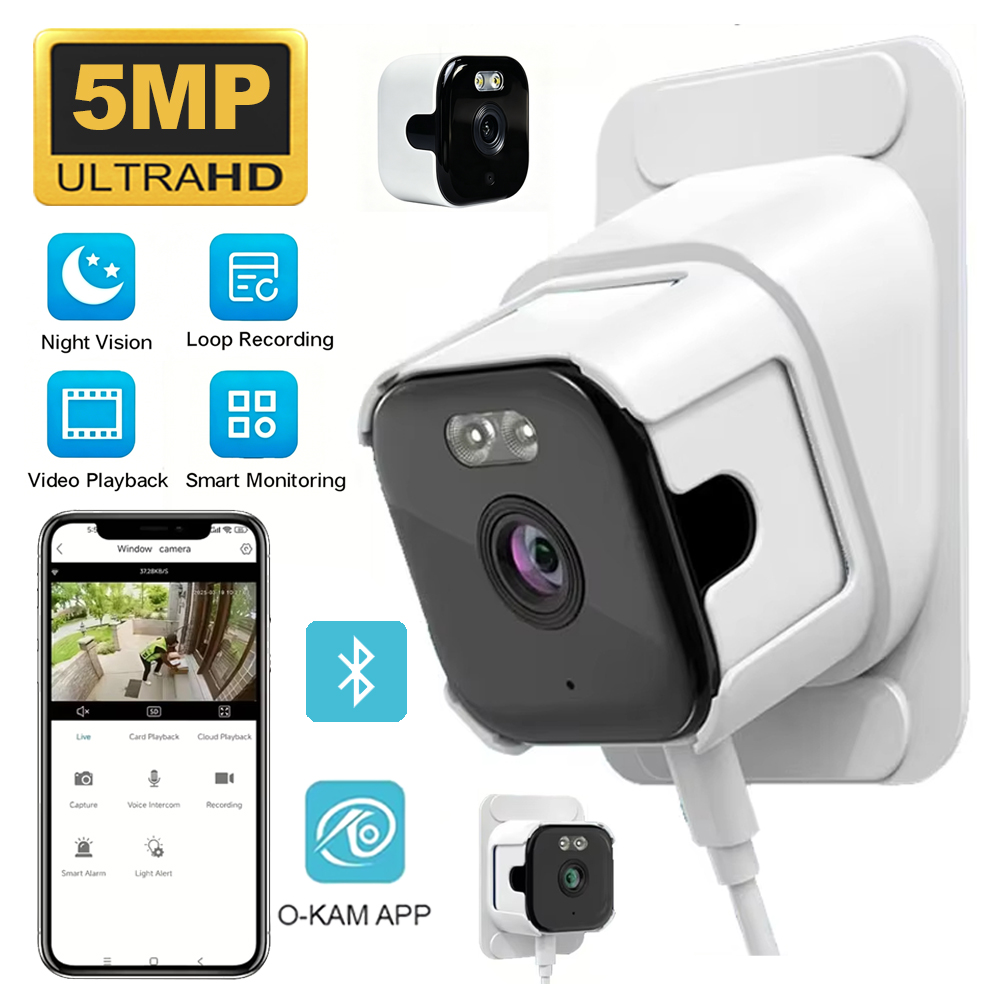 كاميرا أمان للنوافذ بدقة 5 ميج - مراجعة Home Security Images وسعره