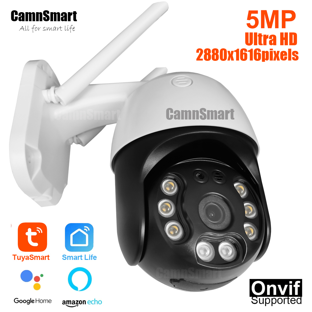 Tuya 5MP كاميرا أمان لاسلكية خ - مراجعة Home Security Google Camera وسعره