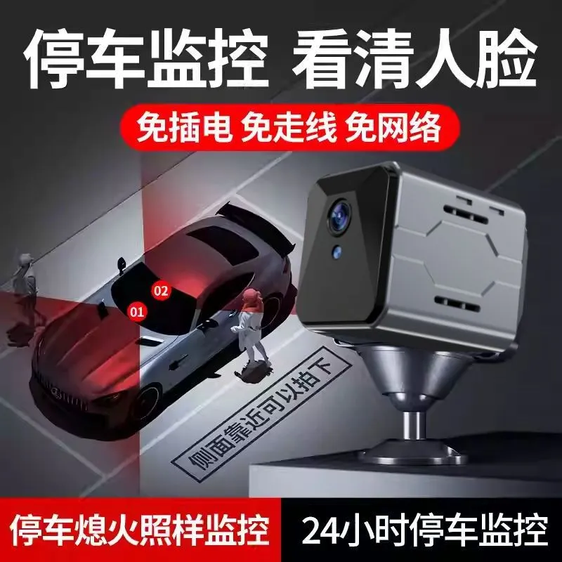 نظام مراقبة لاسلكي للسيارة مع  - مراجعة Home Security Cameras وسعره