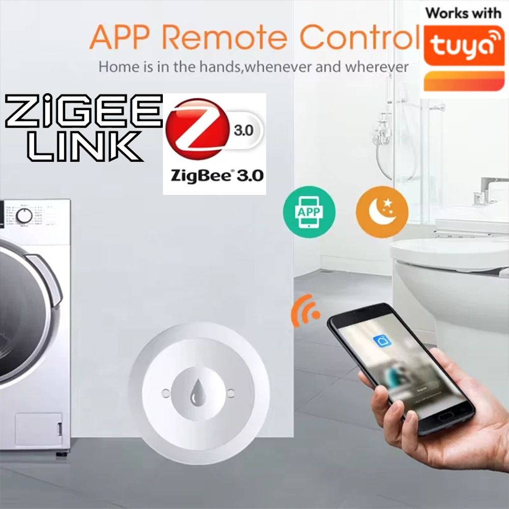 مستشعر تسرب المياه الذكي الجدي - مراجعة Home Security With Monitoring وسعره