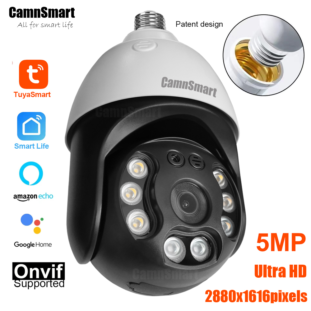 Camnsmart Tuya 5MP Alexa Wifi  - مراجعة Home Security Google Camera وسعره