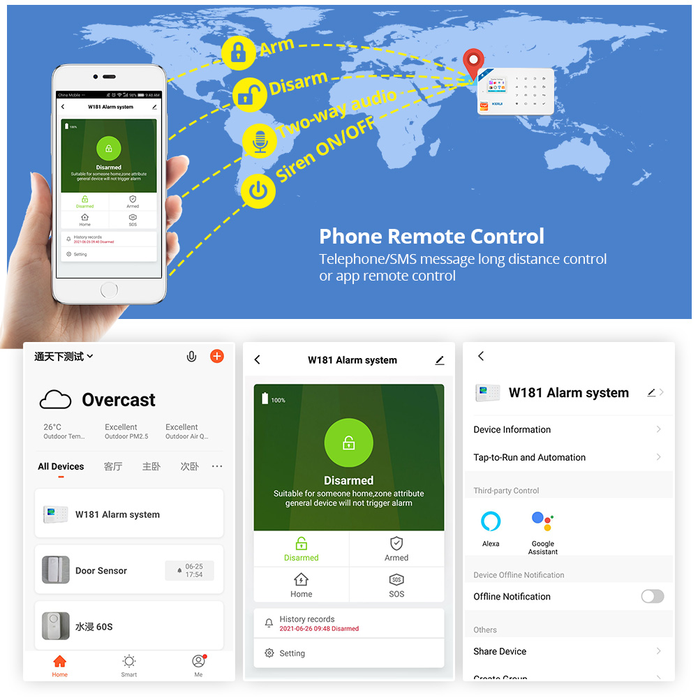 KERUI نظام إنذار أمان عدة W184 - مراجعة Home Security Deals وسعره